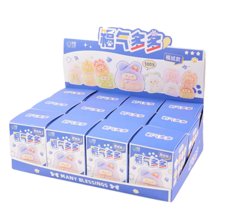 DUODUO Many Blessings Blind Box