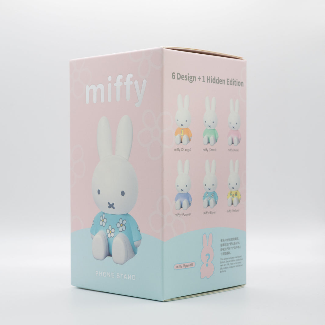 Miffy Sitting Phone Stand Blind Box
